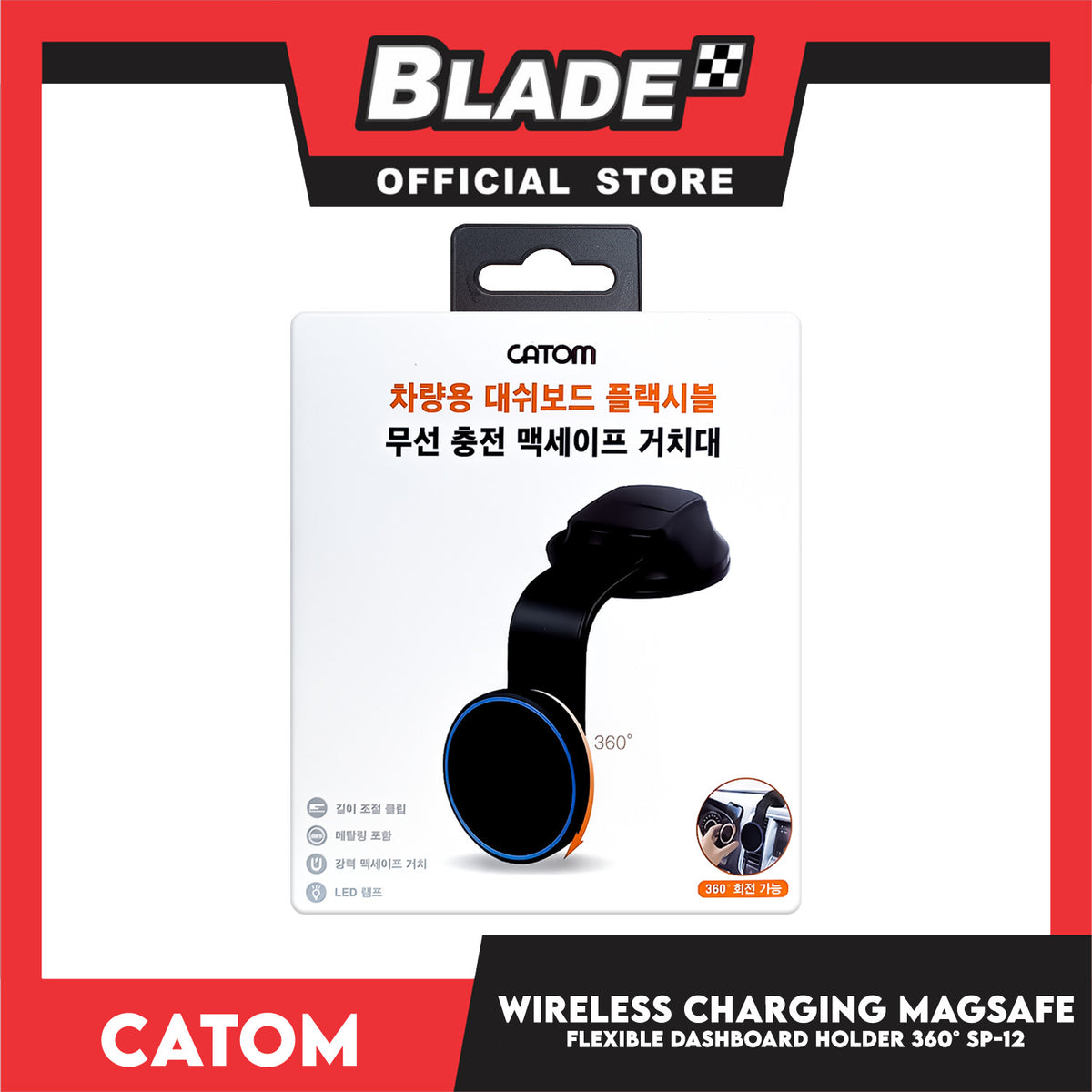 Catom Car Dashboard Magsafe Wireless Charging Smartphone Holder 15W SP-12