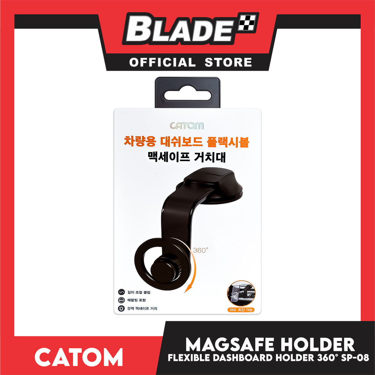 Catom Dashboard Magsafe Flexible Smartphone Holder SP-08