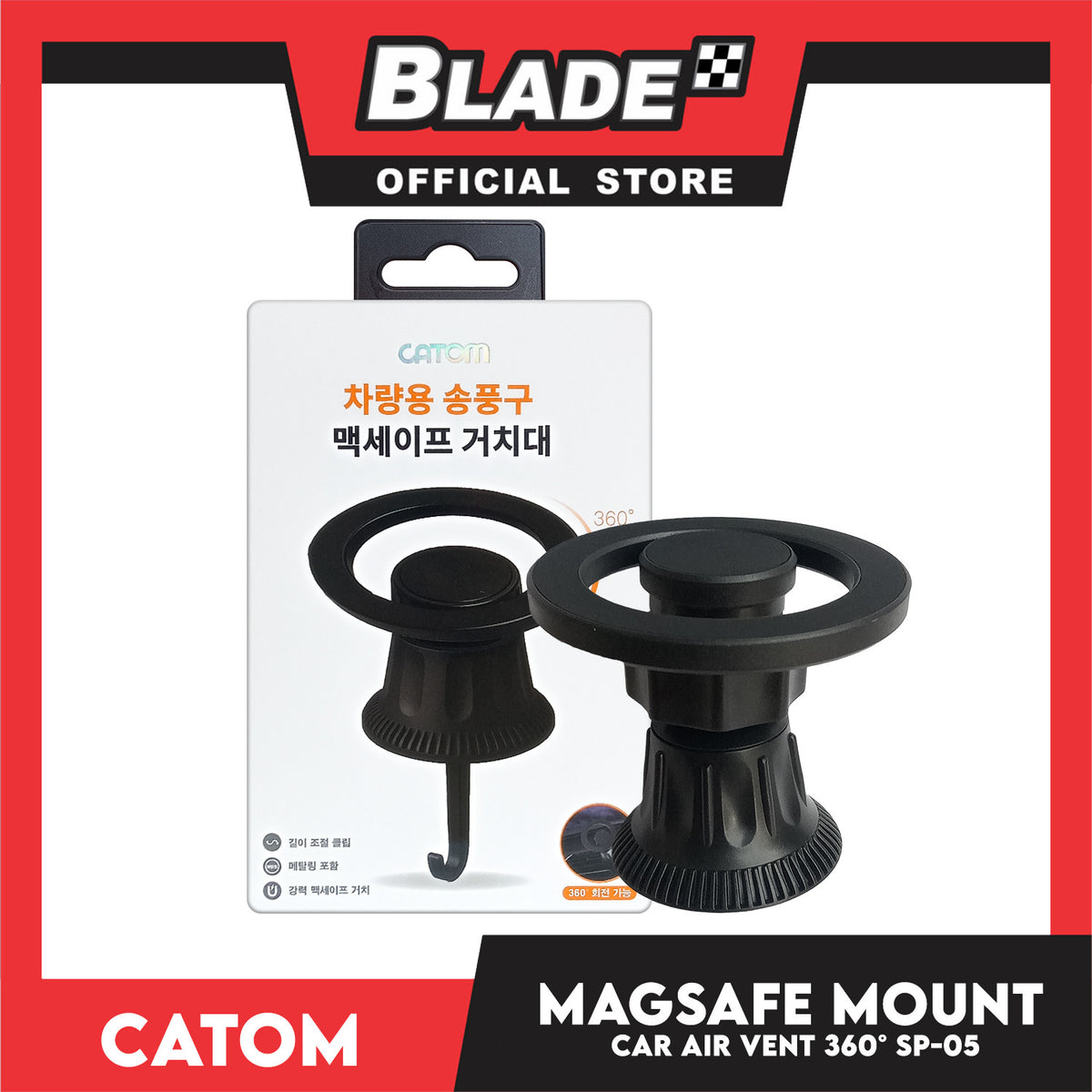 Catom Car Air Vent Magsafe Smartphone Holder SP-05