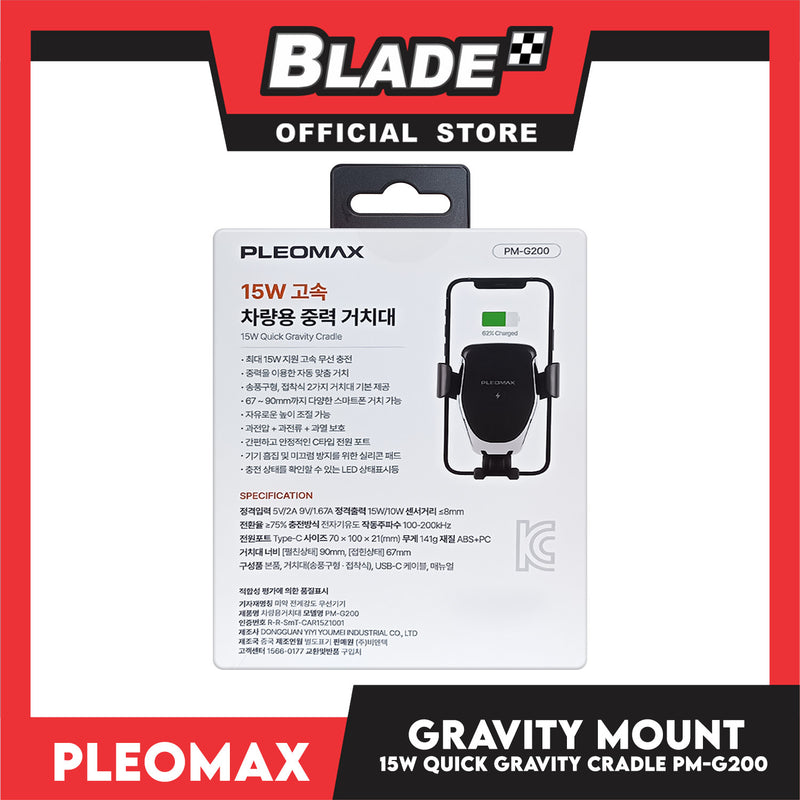 Pleomax 15W High-Speed Quick Gravity Mount Phone Holder PM-G200