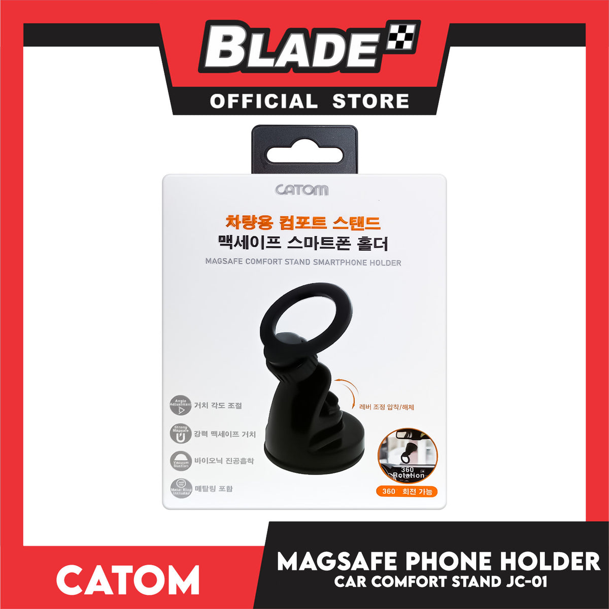 Catom Magsafe Comfort Stand Smartphone Holder JC-01