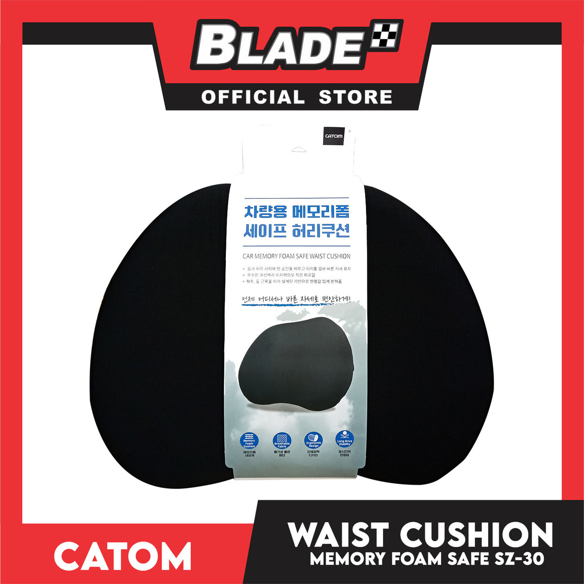 Catom Car Memory Foam Safe Waist Cushion SZ-30