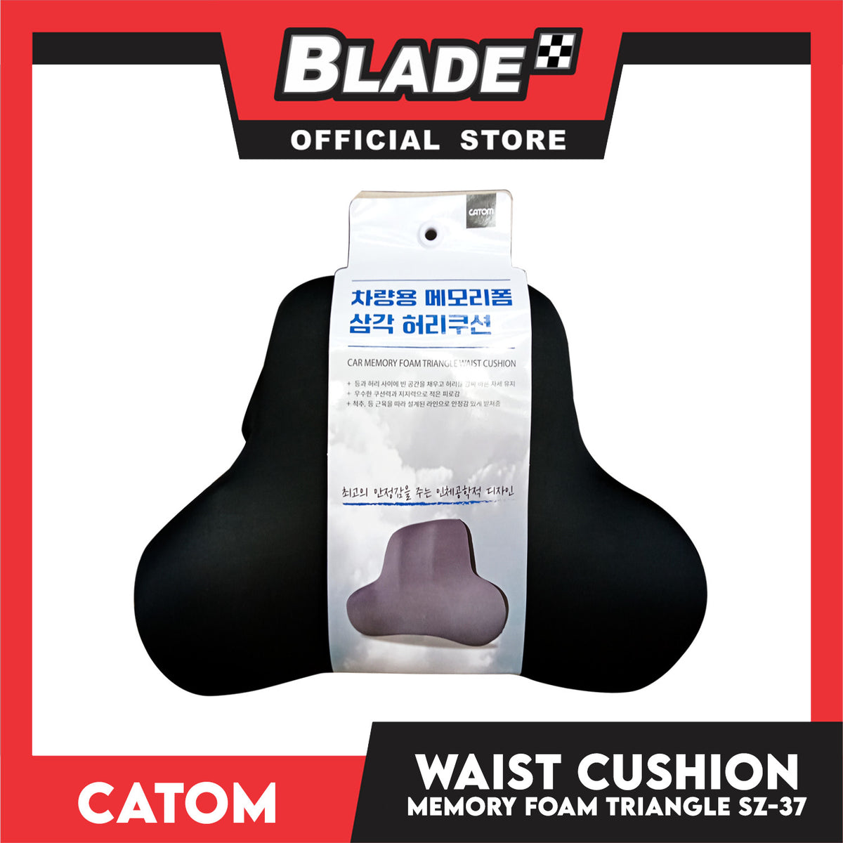 Catom Car Memory Foam Safe Triangle Waist Cushion SZ-37
