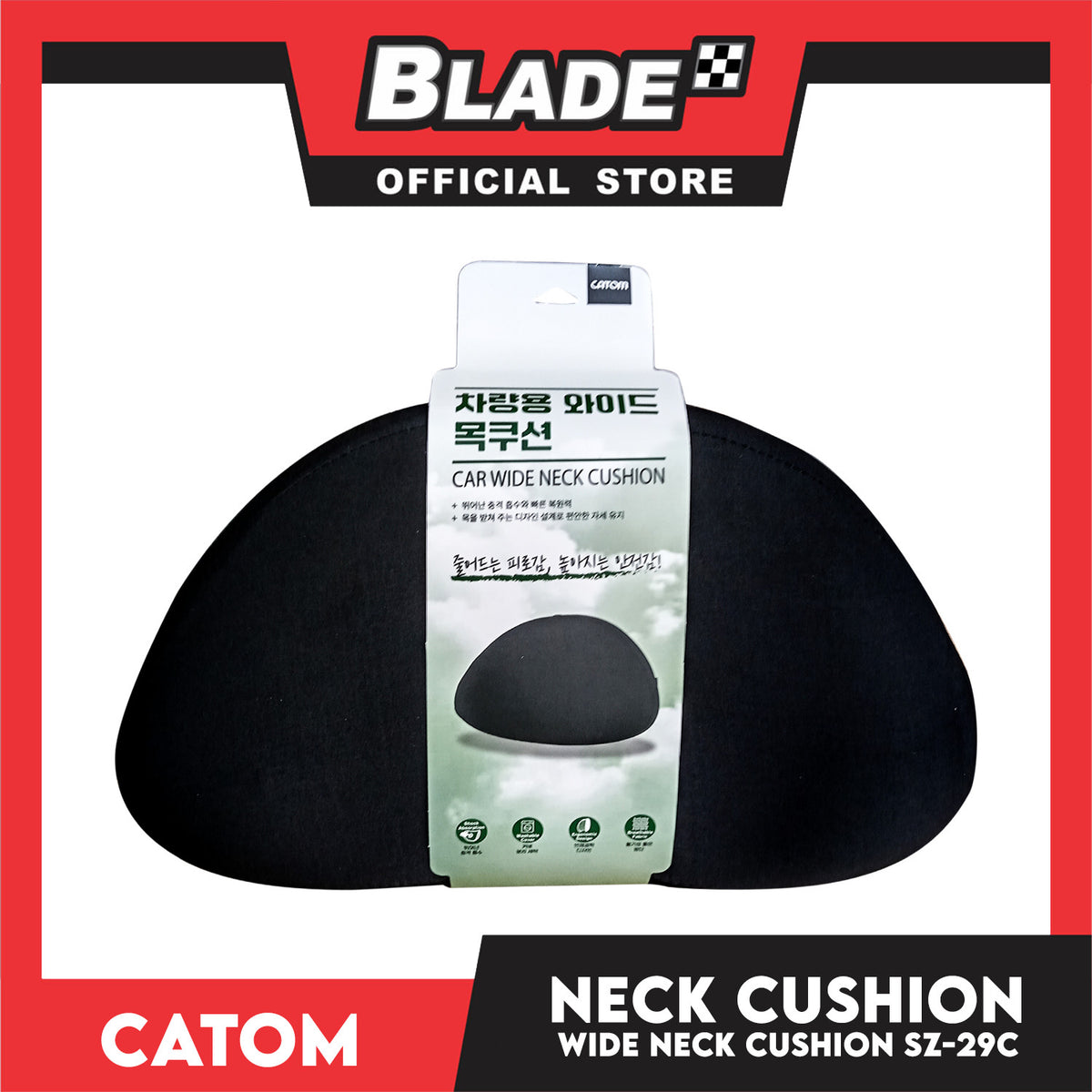 Catom Car Wide Neck Cushion SZ-29C