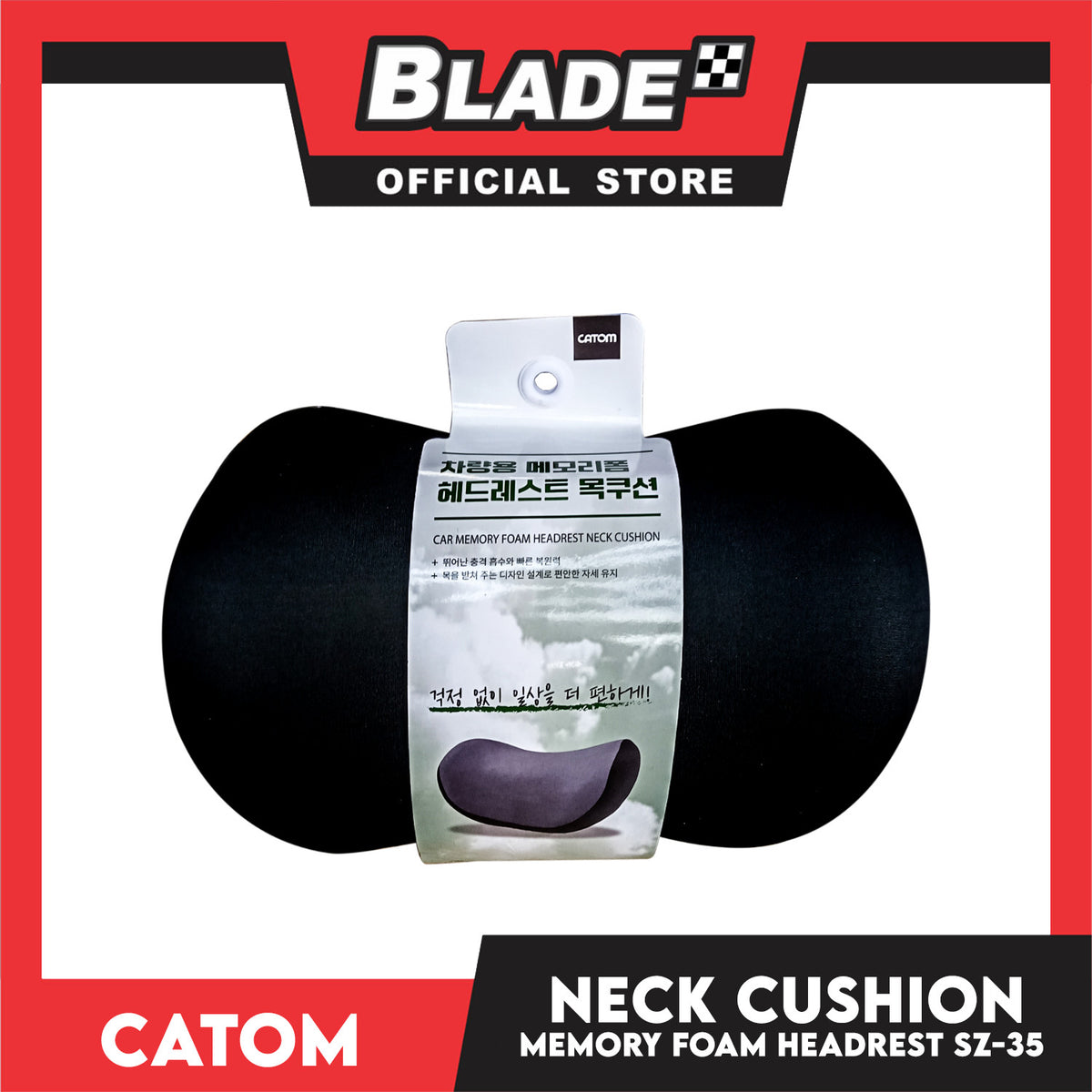 Catom Car Memory Foam Headrest Neck Cushion SZ-35