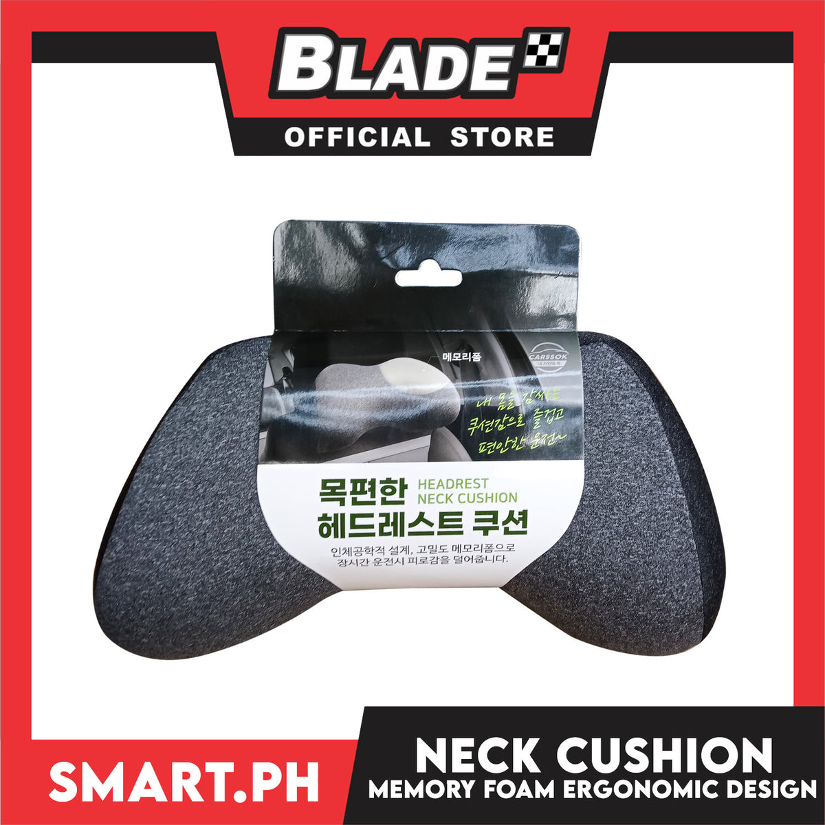 Carssok Car Memory Foam Headrest Neck Cushion MF HC003