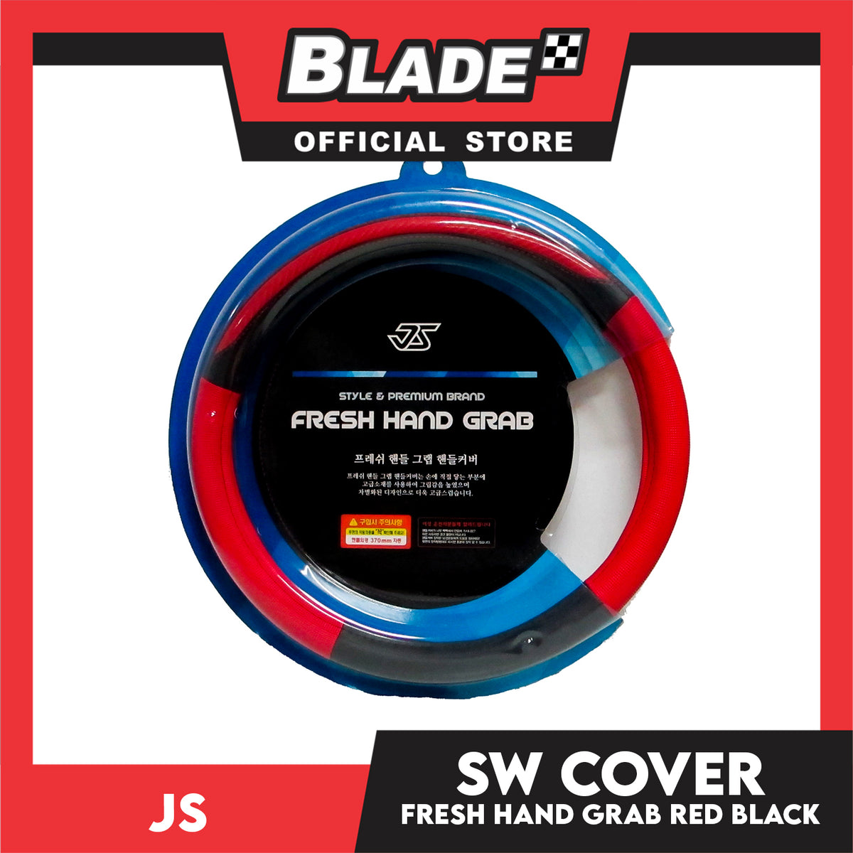 JS SWC Fresh Hand Grab Black/Red