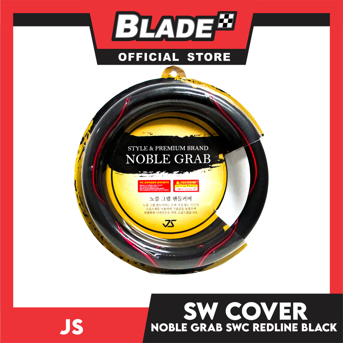 JS Steering Wheel Cover Noble Grab 370mm Carbon/Black/Red