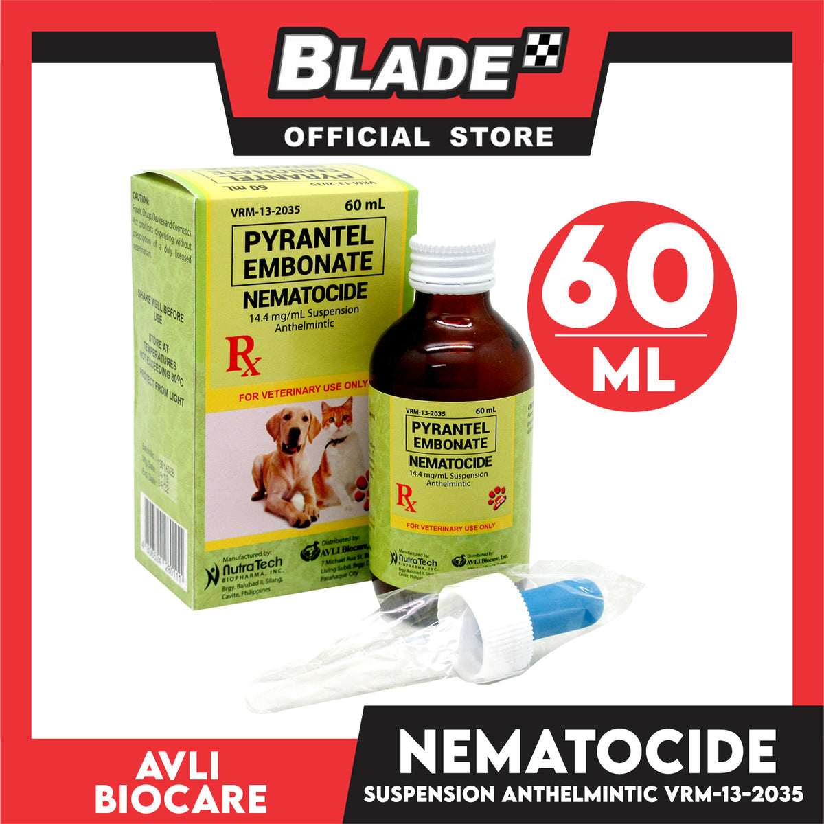 Nematocide Suspension Anthelmintic VRM-13-2035 (60ml)