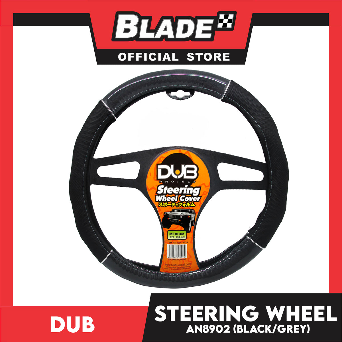 Dub Steering Wheel Cover AN8902 (Black/Grey) for Toyota, Mitsubishi, Honda, Hyundai, Ford, Nissan, Suzuki, Isuzu, Kia, MG and more