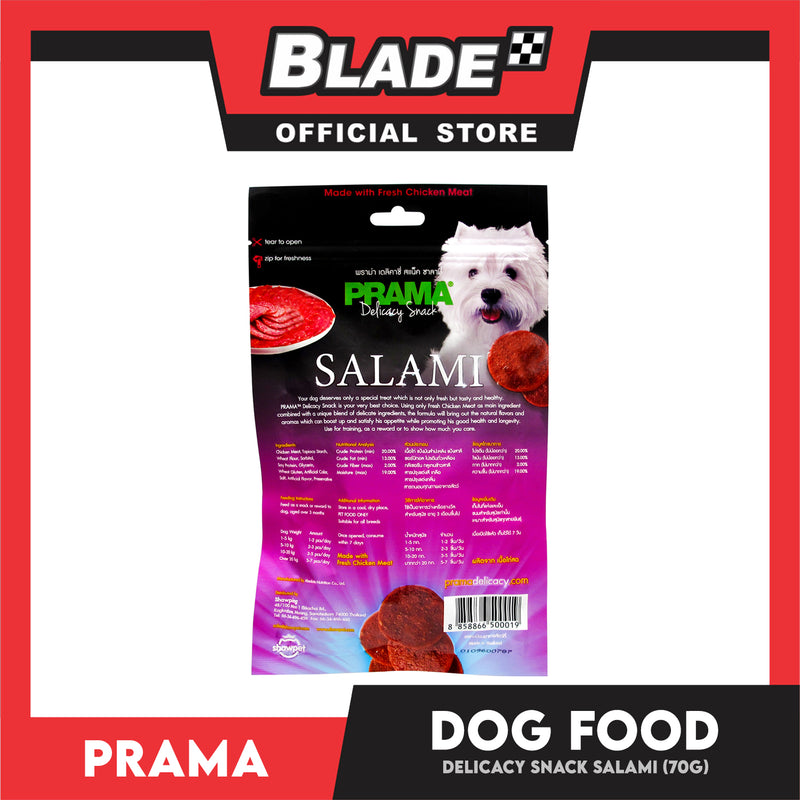 Prama Delicacy Snack Salami 70g Dog Treats