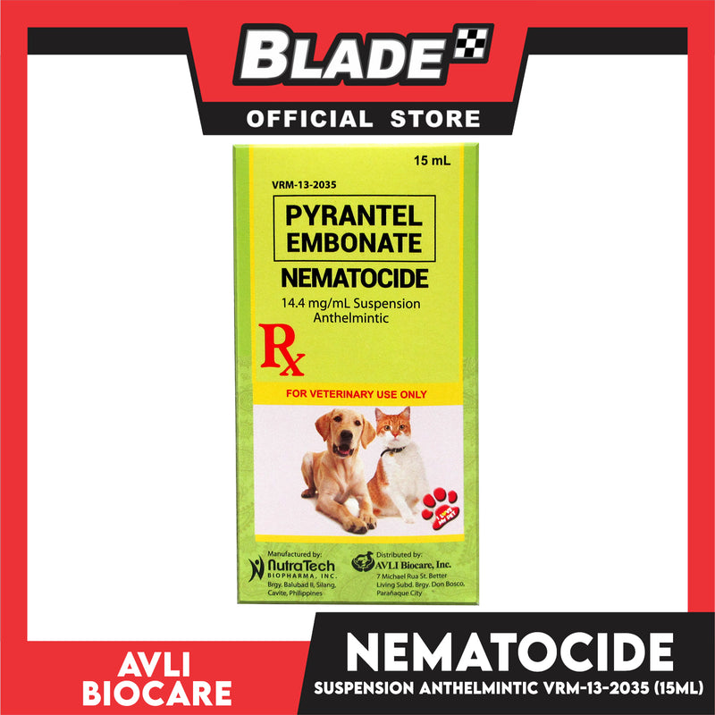 Nematocide Suspension Anthelmintic Pyrantel Embonate 15ml VRM-13-2035 for Dog and Cat Dewormer