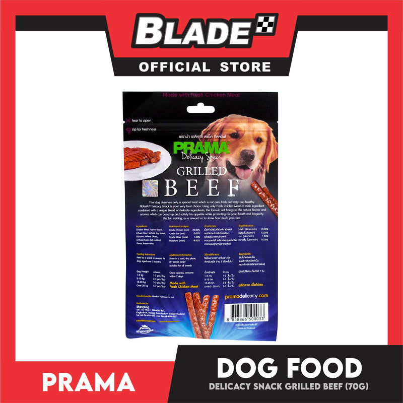 Prama Delicacy Snack Grilled Beef 70g Dog Treats
