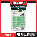 Jerhigh Real Chicken Meat Stick 70g (Chicken Spinach) Dog Treats