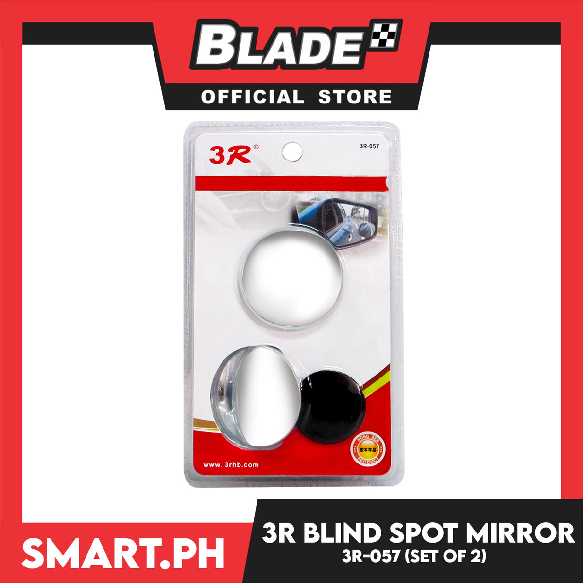 3R Blind Spot Mirror 3R-057 (Silver)