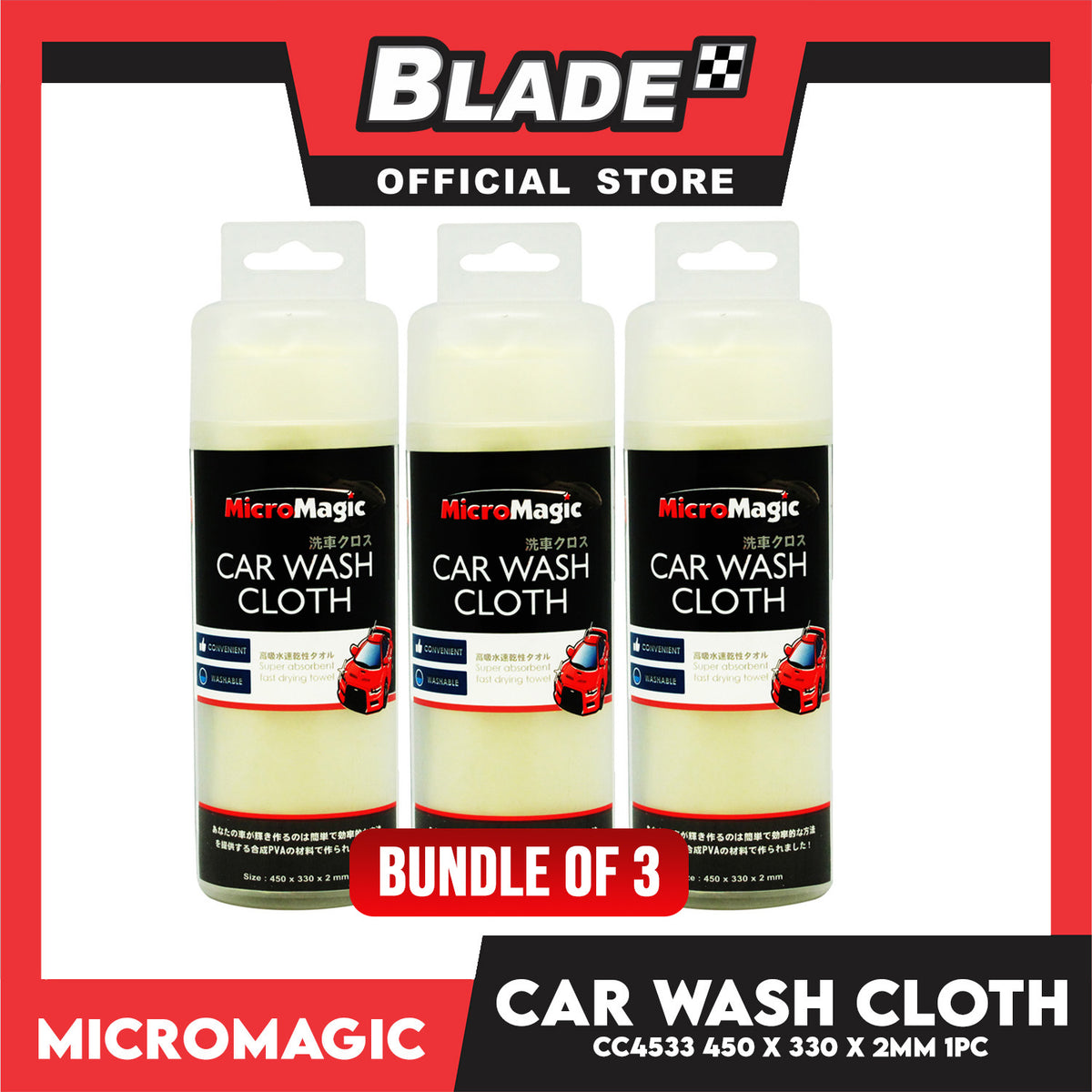 3pcs Micromagic Car Wash Cloth CC4533