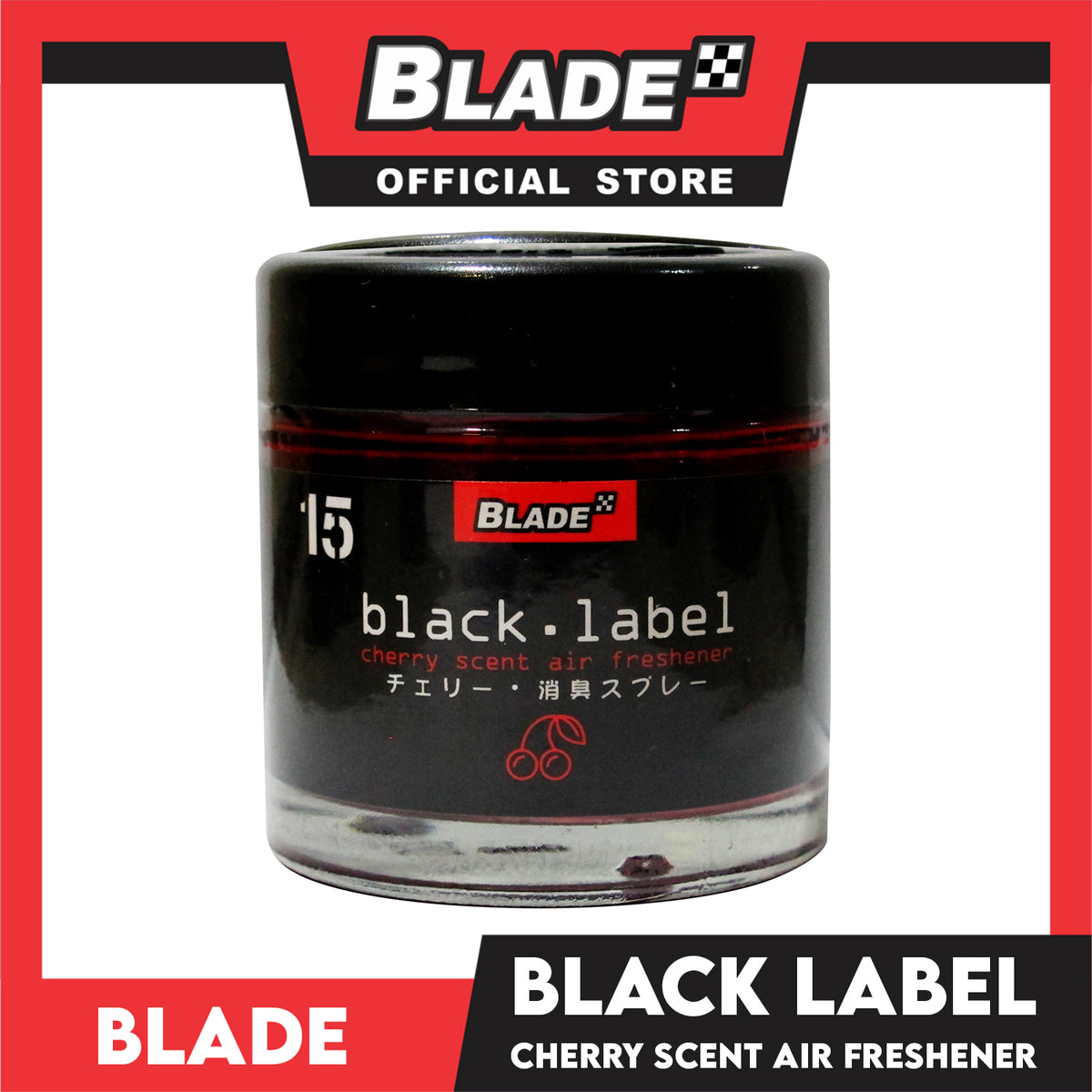 Blade Jelly Gel Air Freshener 47g (Cherry)