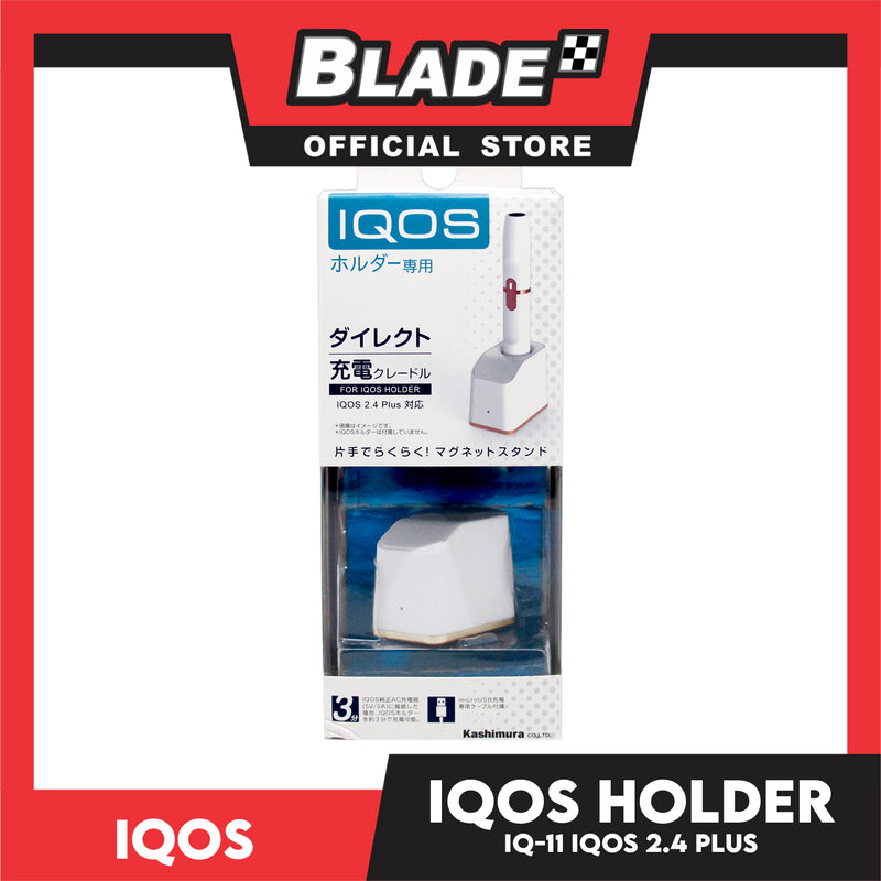 IQOS Stand Charge Cradle Holder White IQ-11