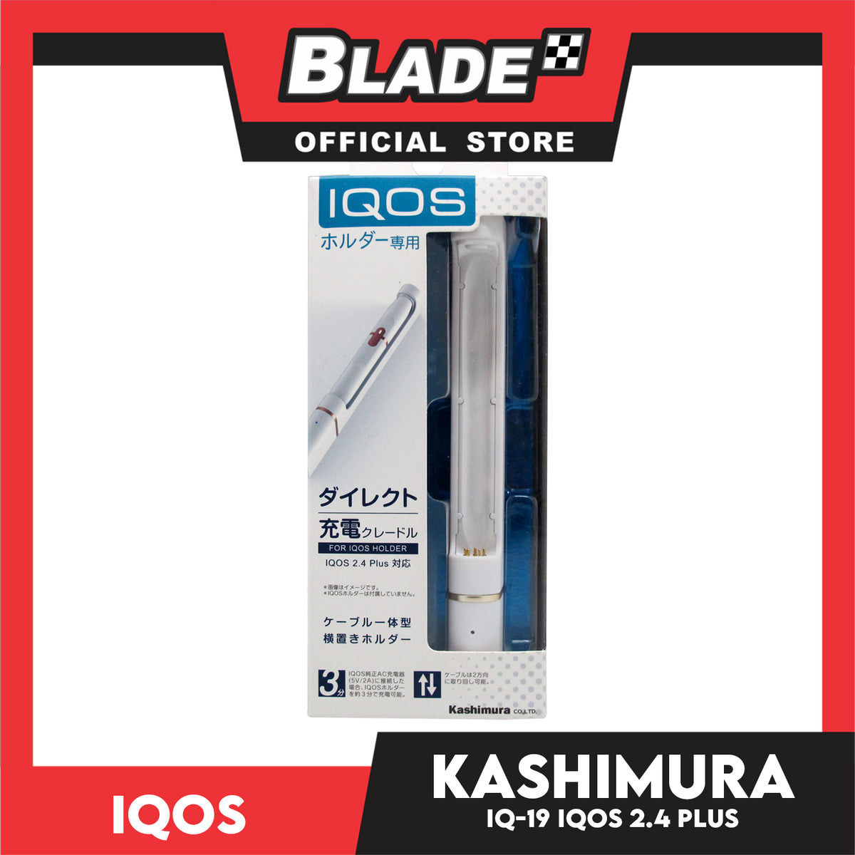 IQOS 2.4 Plus Long Charge Cradle Holder Navy IQ-18