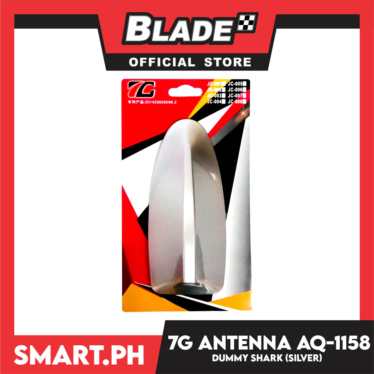 7G Shark Antenna AQ-1158