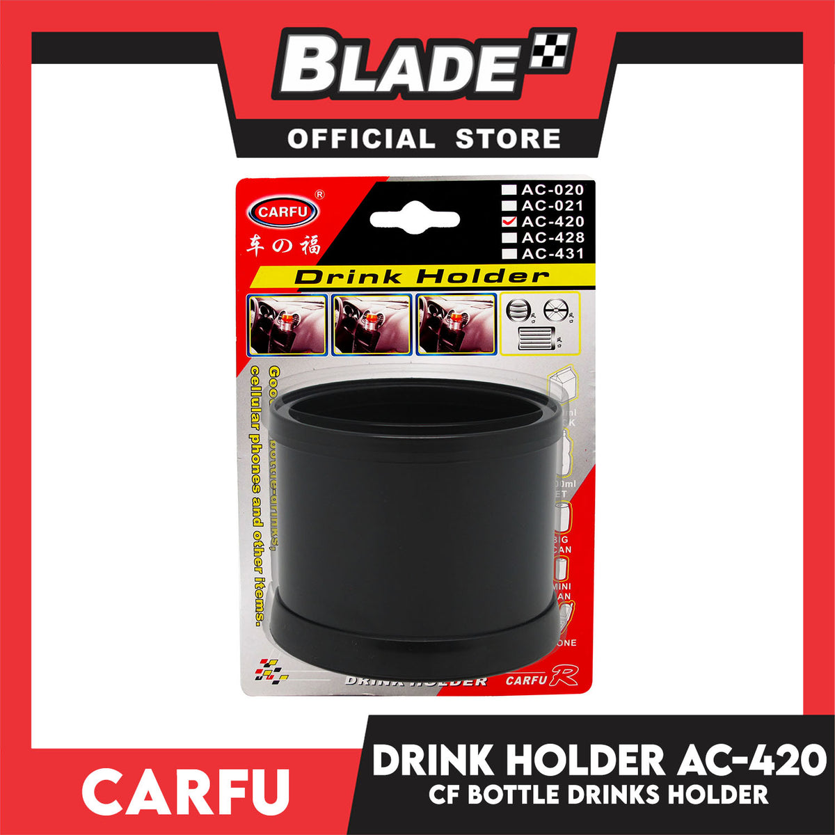 Carfu Drink Holder Spring Type AC-020