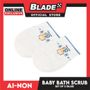 Ainon Baby Bath Scrub 2pcs AN201B (Blue)
