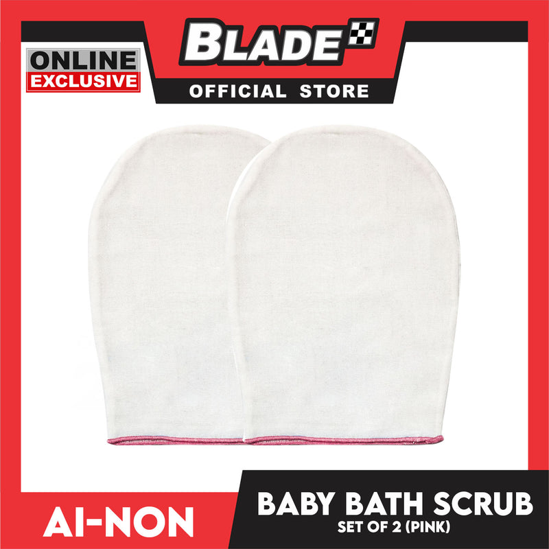 Ainon Baby Bath Scrub 2pcs AN201P (Pink)