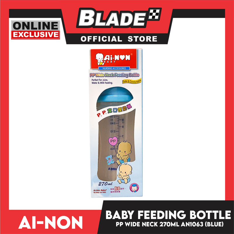 Ainon Baby Feeding Bottle PES Feeding Bottle 120ml AN1086B (Blue)