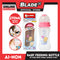 Ainon Baby Feeding Bottle PP Wide Neck 270ml AN1063P (Pink)