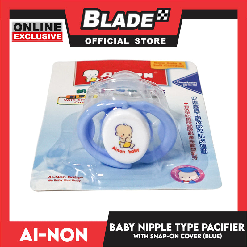 Ainon Baby Pacifier Nipple Type with Snap-on Cover for New Born Babies AN127B (Blue)