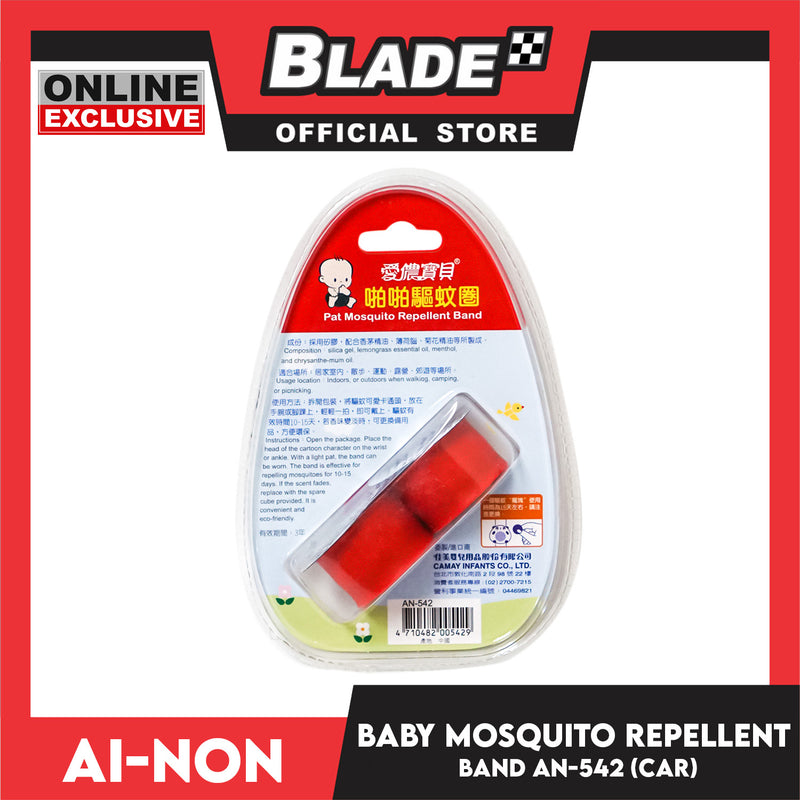 Ainon Baby Pat Mosquito Repellent Band with 2pcs Refill AN542R (Car)