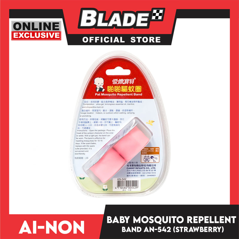 Ainon Baby Pat Mosquito Repellent Band with 2pcs Refill AN542P (Strawberry)