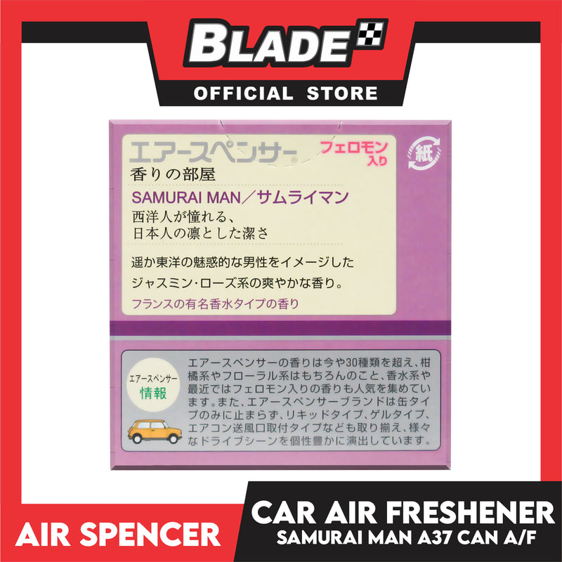 Air Spencer Car Air Freshener Cartridge A37 (Samurai Man)