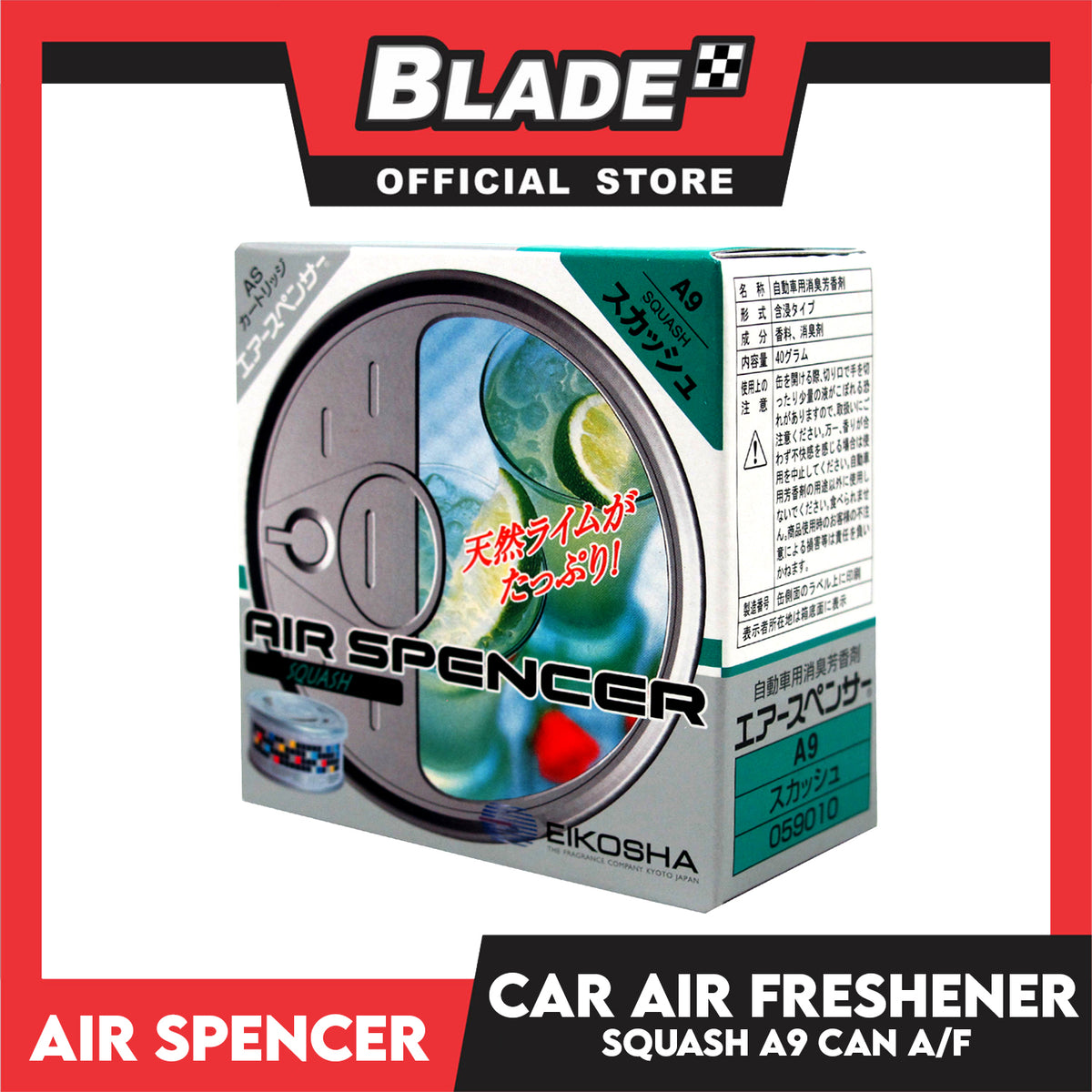 Air Spencer Eikosha Air Freshener A11 (Squash)