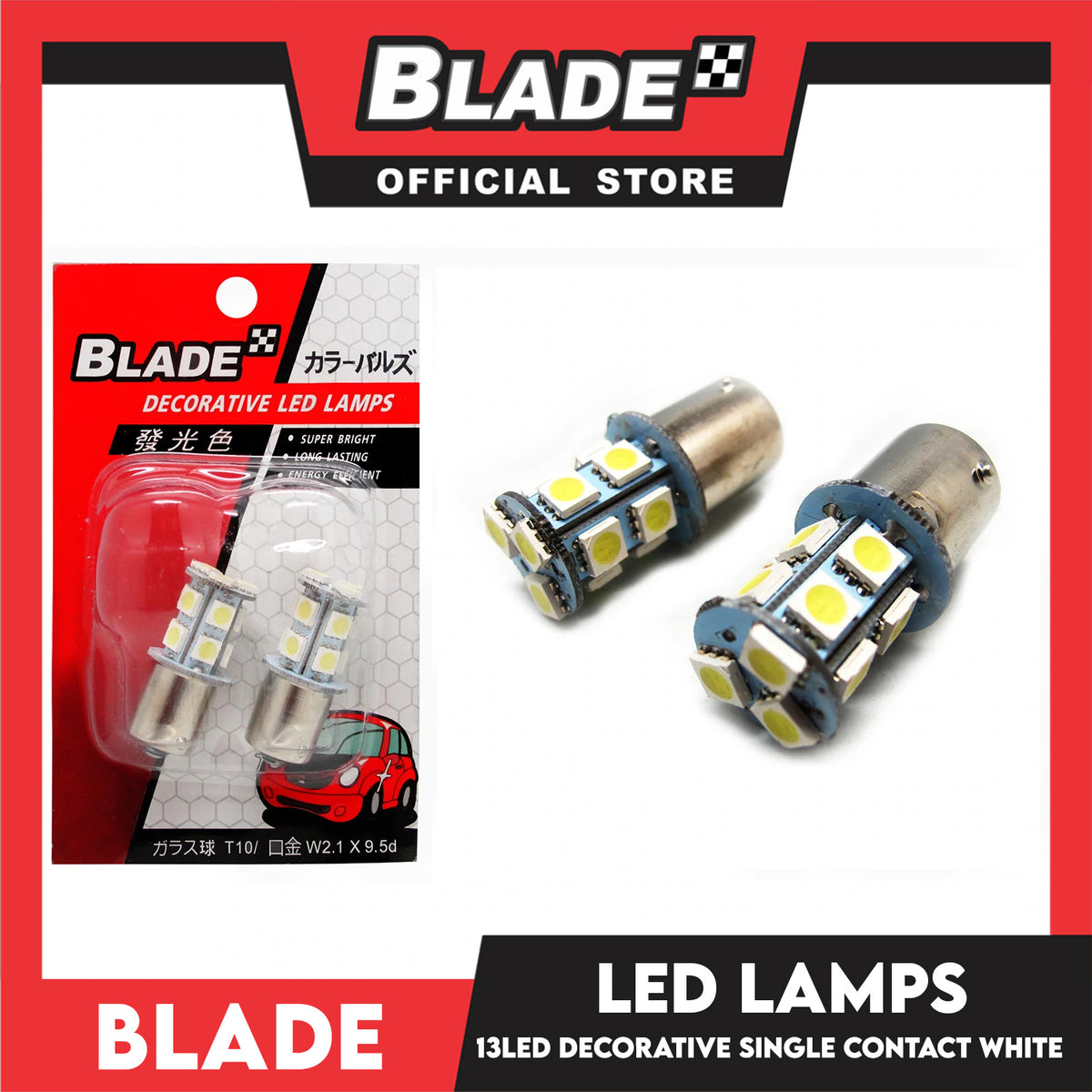 Blade LED Bulb 13-LED 5050 Decorative Single Contact (White)