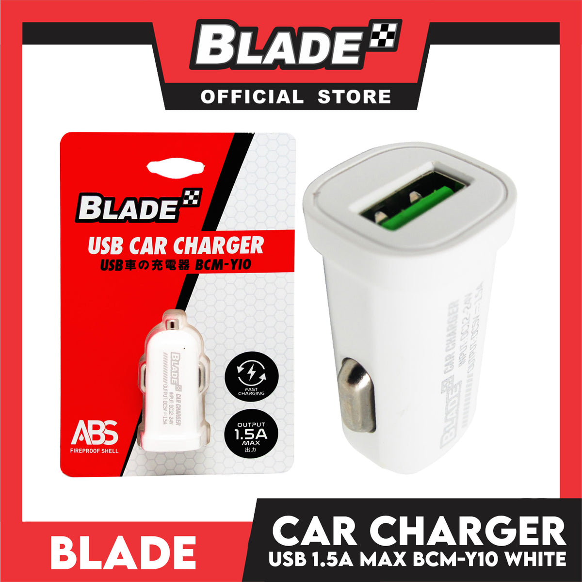 Blade Car Charger USB BCM-Y10 w/ Quick Charger (White) High Quality Charger for Android and iOS
