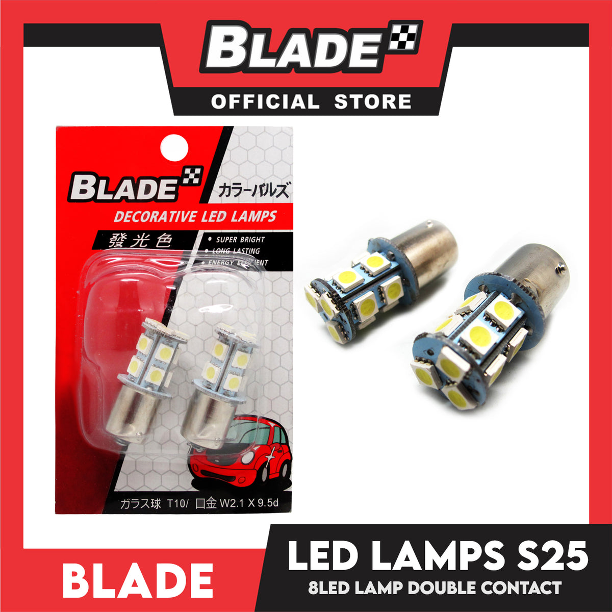 Blade LED Bulb 8-LED S25 Decorative Double Contact White