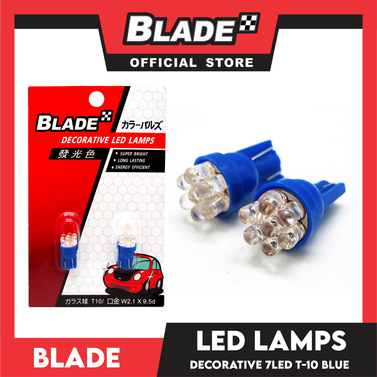 Blade Decorative LED Lamps (Set of 2) T10-7LED 12V (Blue)