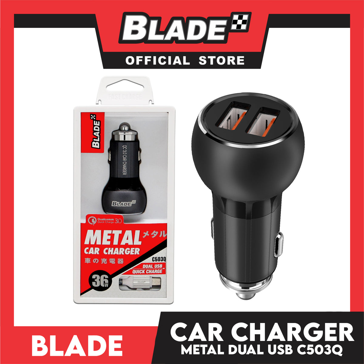Blade Car Charger Metal Dual USB C503Q for Mobile Devices