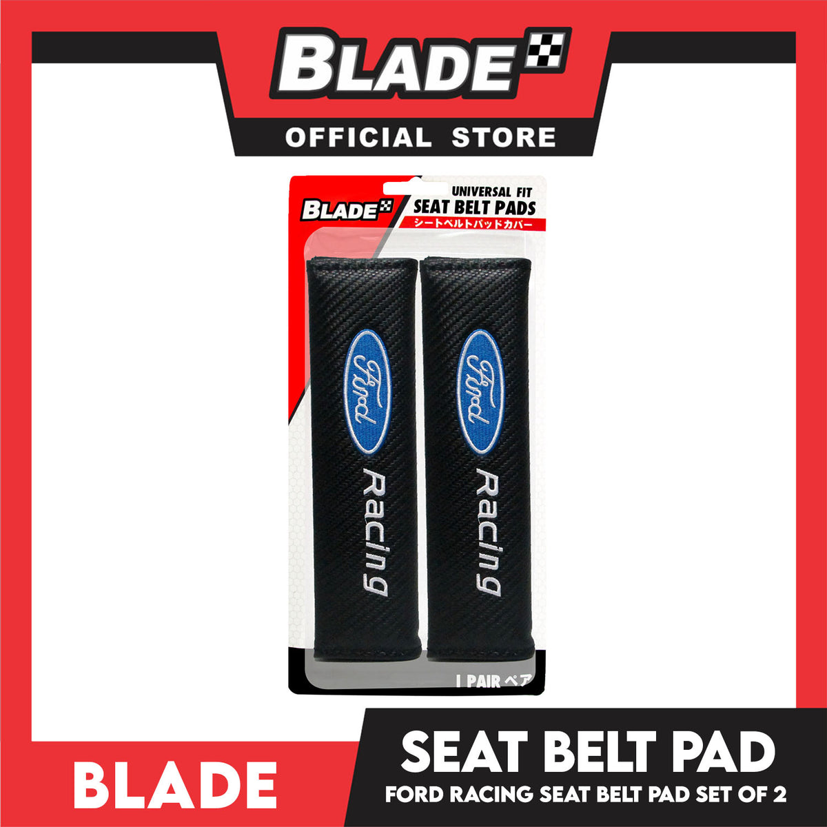 Blade Universal Seat Belt Pads Ford Racing (Set of 2)