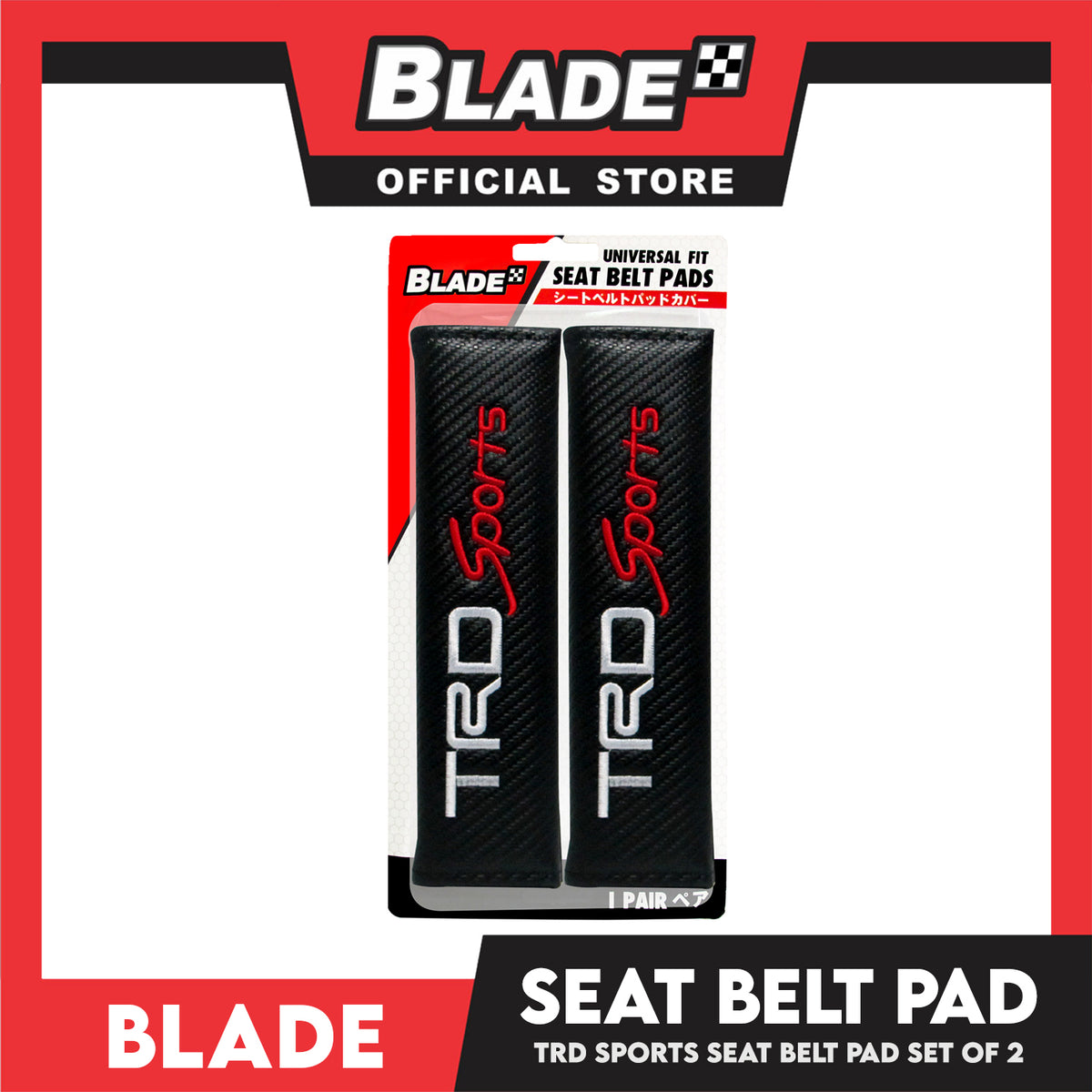 Blade Universal Seat Belt Pads TRD Sports (Set of 2)