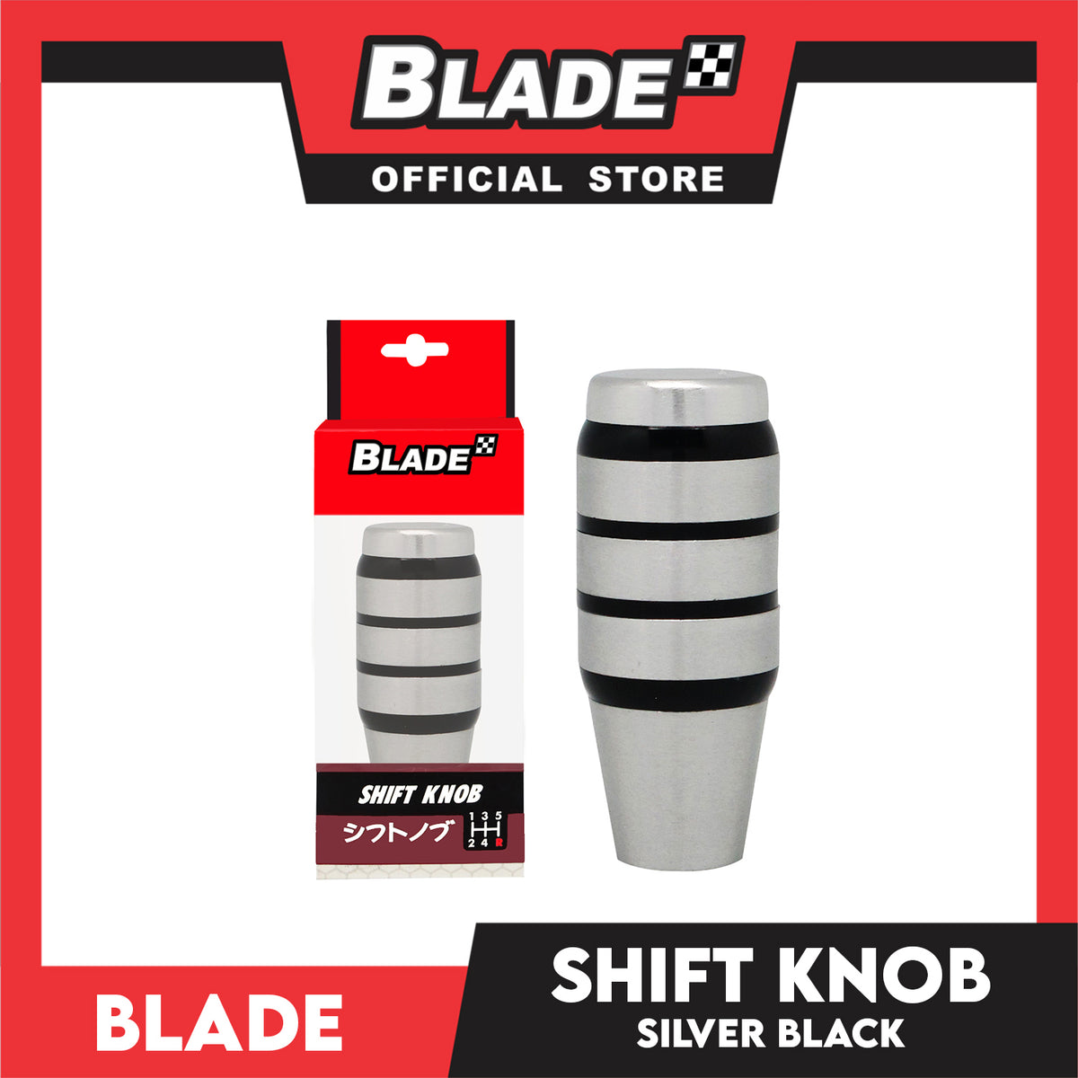 Blade Shift Knob 0697 (Silver/Black)
