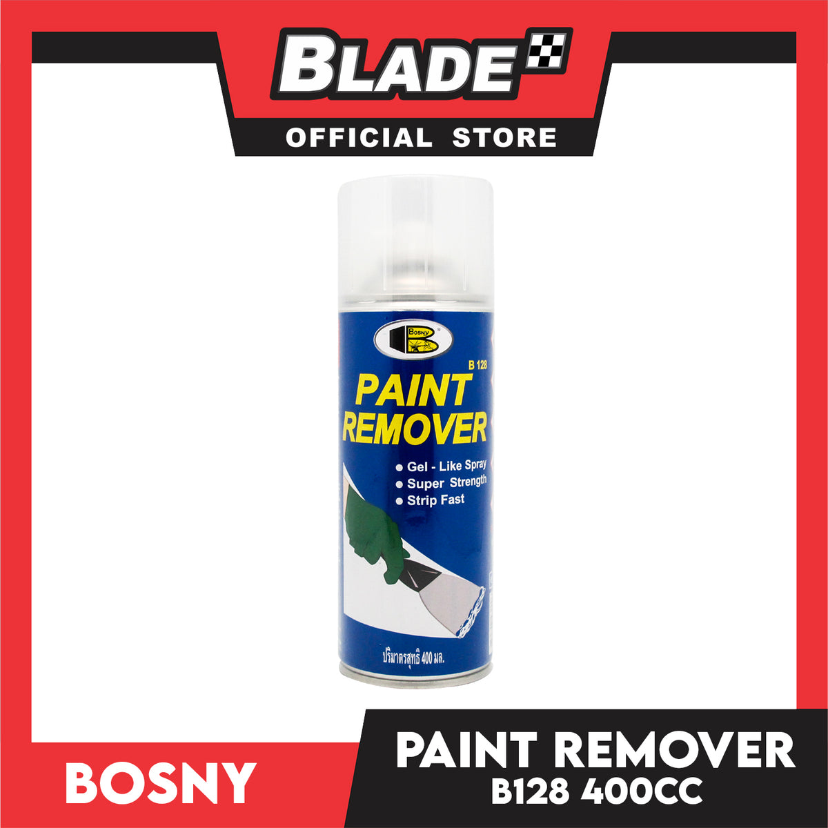 Bosny Paint Remover B128 400cc