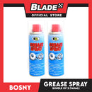 Bosny Grease Spray 140ml (Bundle of 2)