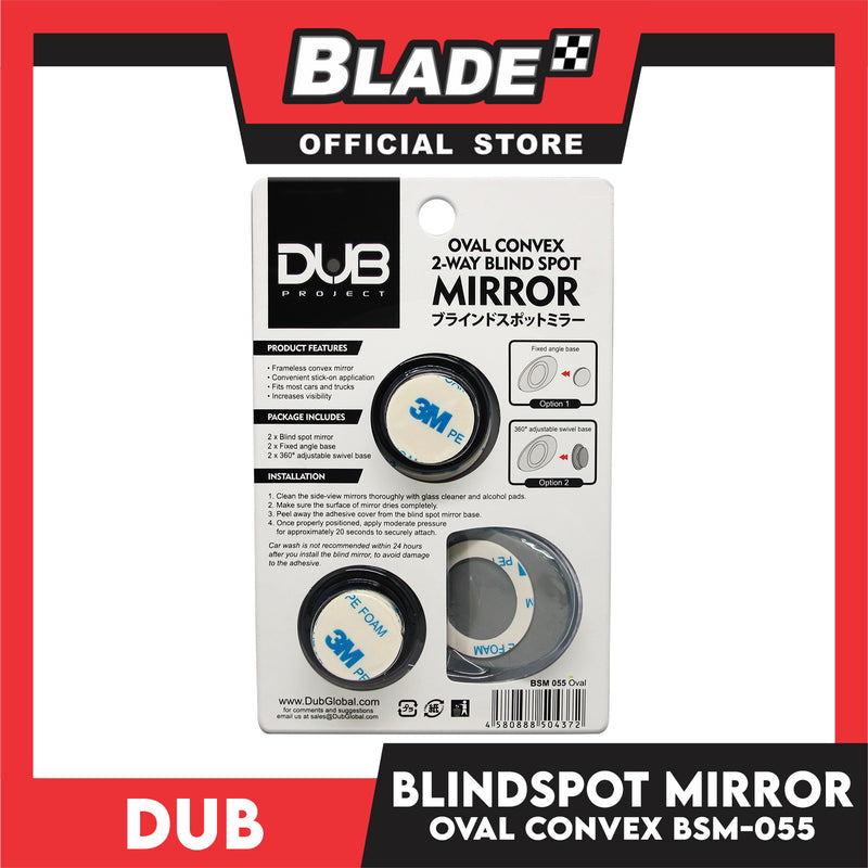 Dub Blind Spot Mirror BSM-055 Oval Convex (Set of 2)