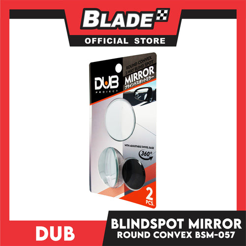 Dub Blind Spot Mirror BSM-057 Round Convex (Set of 2)