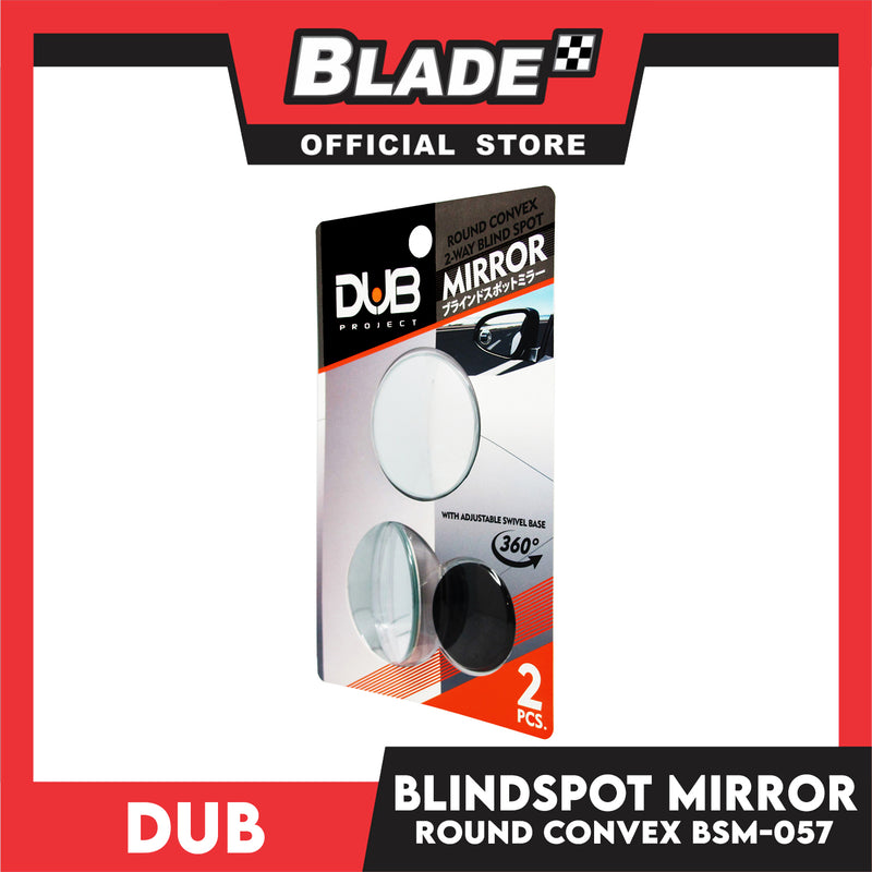 Dub Blind Spot Mirror BSM-057 Round Convex (Set of 2)