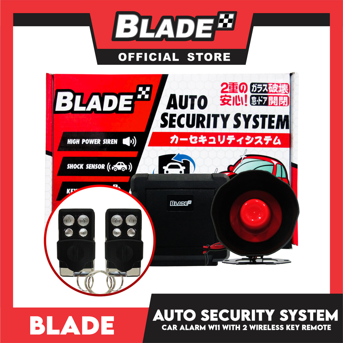 Blade Car Alarm W11 Auto Security Keyless Entry System with 2 Remote Controls & Siren Sensor- 12V Universal Remote Auto Door Lock/Unlock
