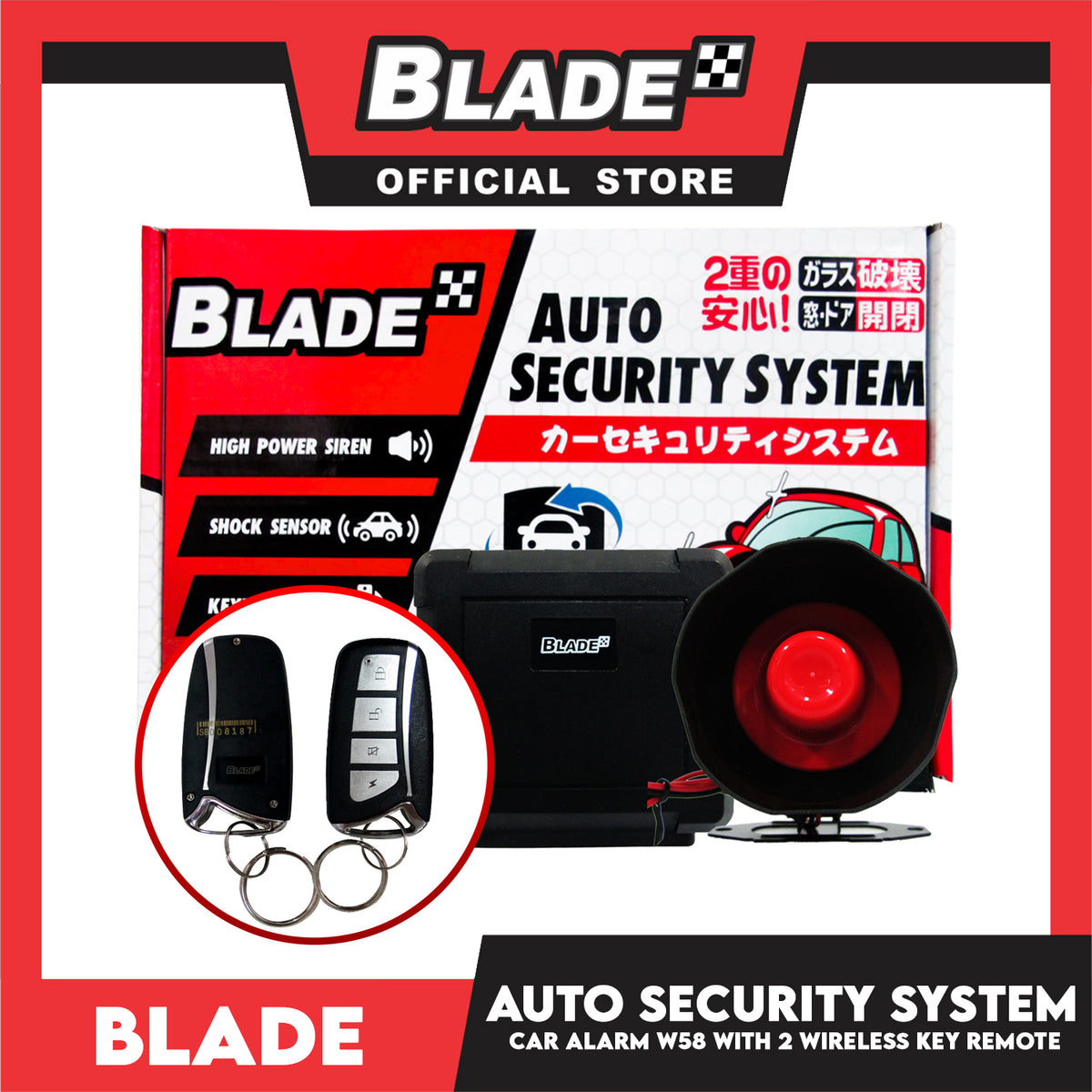 Blade Car Alarm W58 Auto Security Keyless Entry System with 2 Remote Controls & Siren Sensor- 12V Universal Remote Auto Door Lock/Unlock