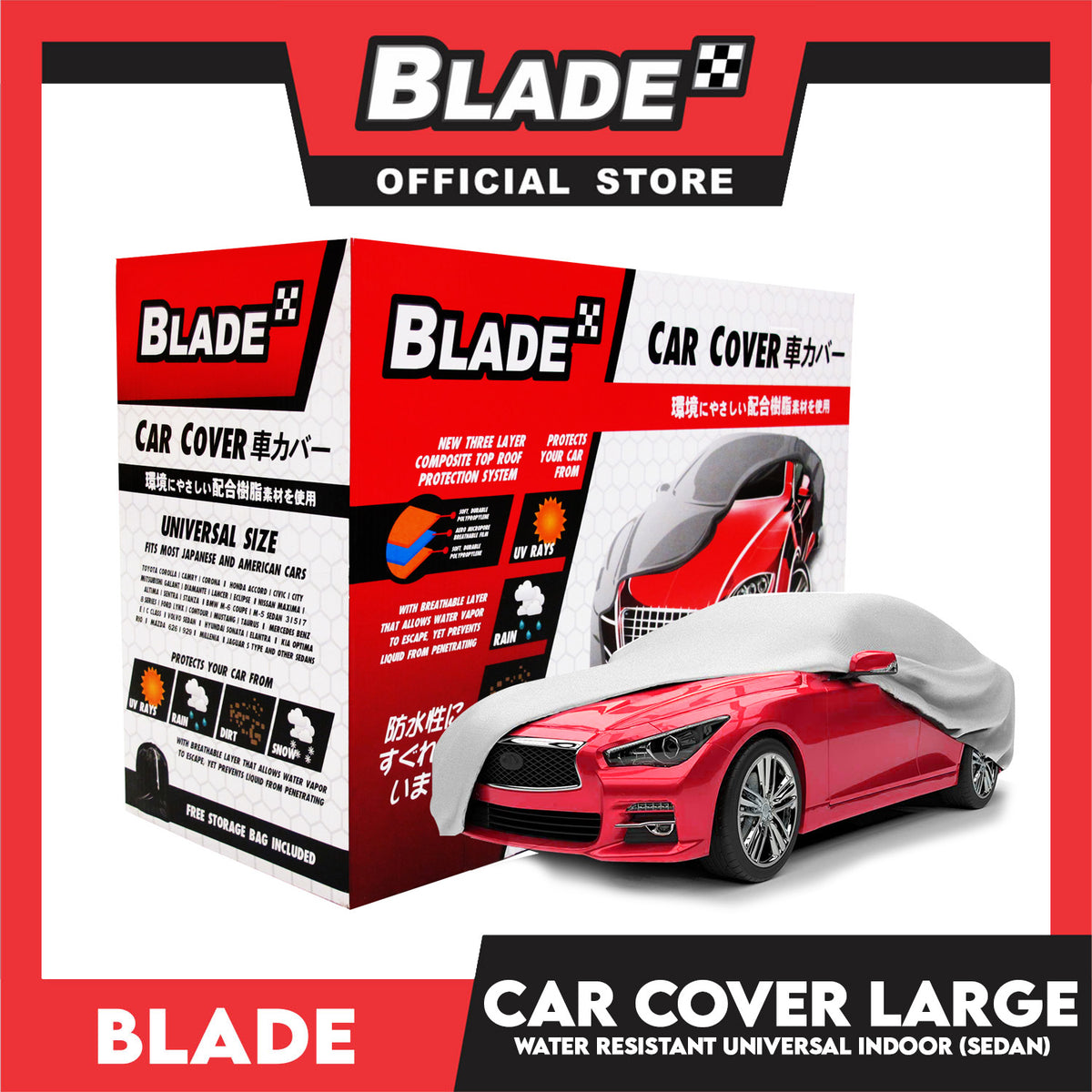 Blade Car Cover Water Resistant Large (Grey) Indoor Dustproof, UV Resistant Cover, Scratch Resistant & Breathable